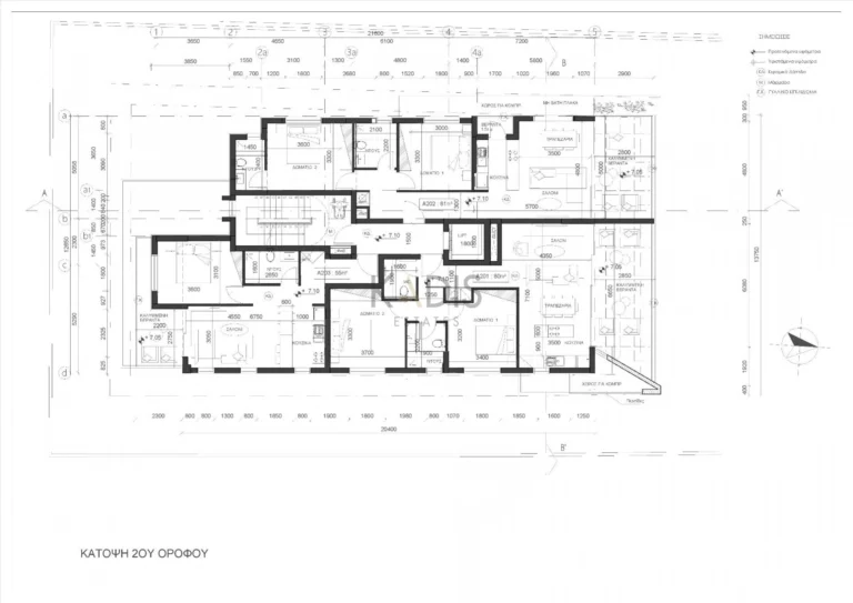 2 Bedroom Apartment for Sale in Engomi, Nicosia District