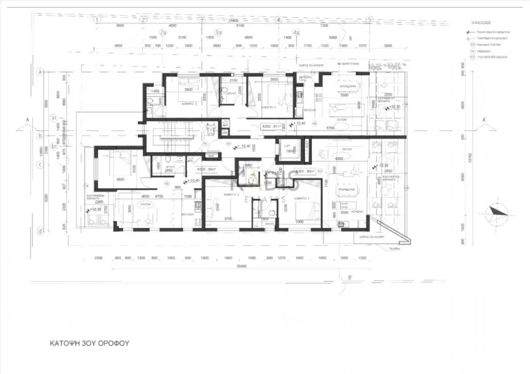 2 Bedroom Apartment for Sale in Engomi, Nicosia District