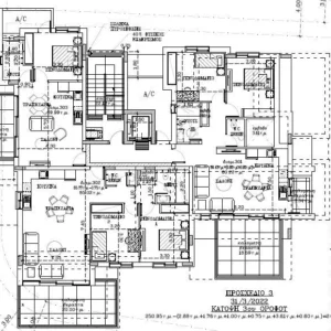 2 Bedroom Apartment for Sale in Agioi Omologites, Nicosia District