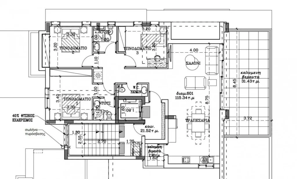 3 Bedroom Apartment for Sale in Nicosia – Agios Antonios