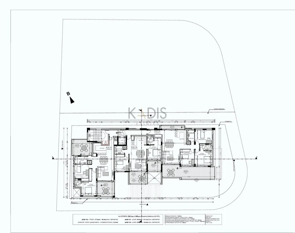 2 Bedroom Apartment for Sale in Limassol District