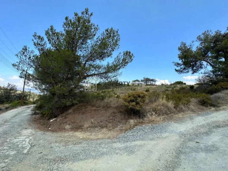 5,352m² Plot for Sale in Kellaki, Limassol District