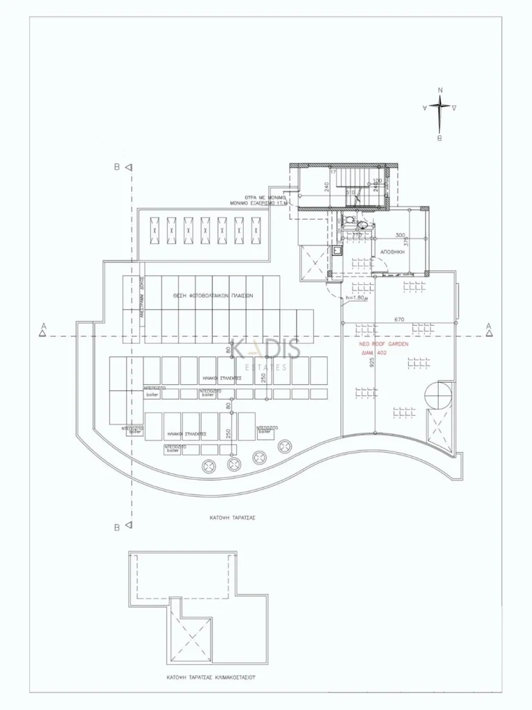 184m² Office for Sale in Limassol District