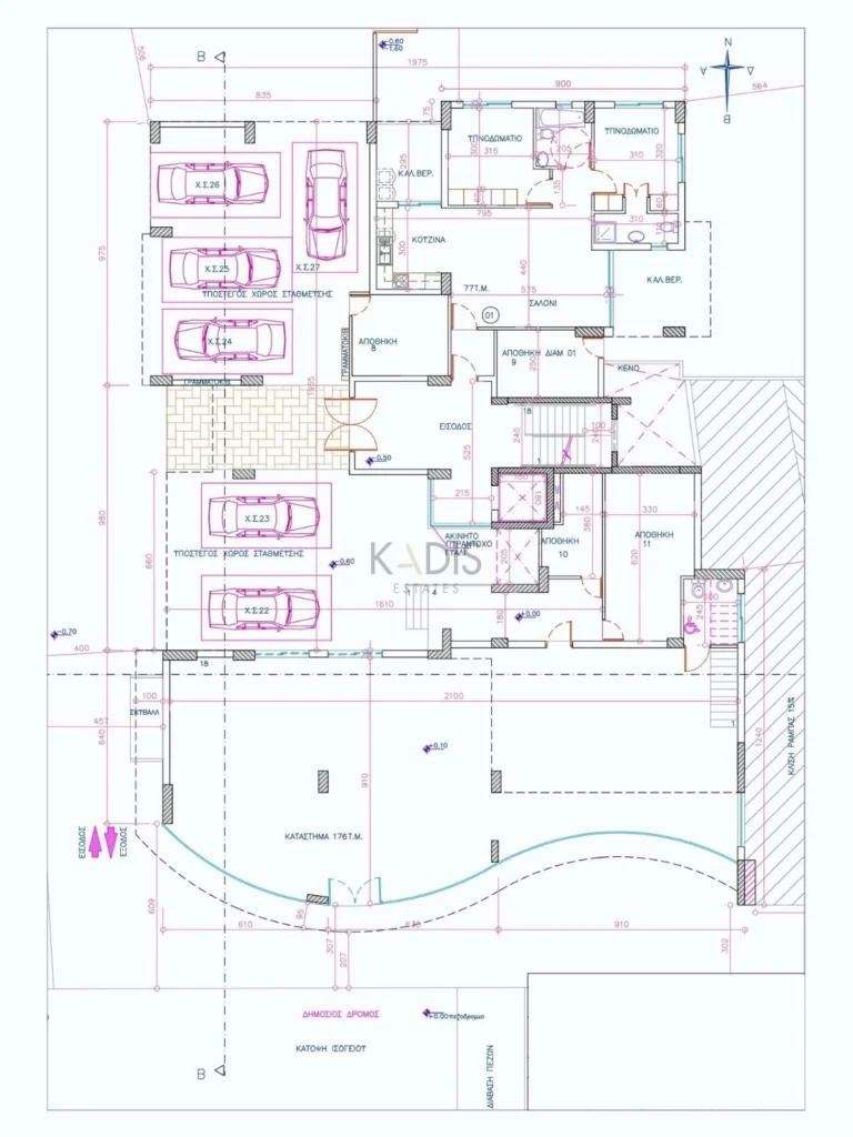 184m² Office for Sale in Limassol District