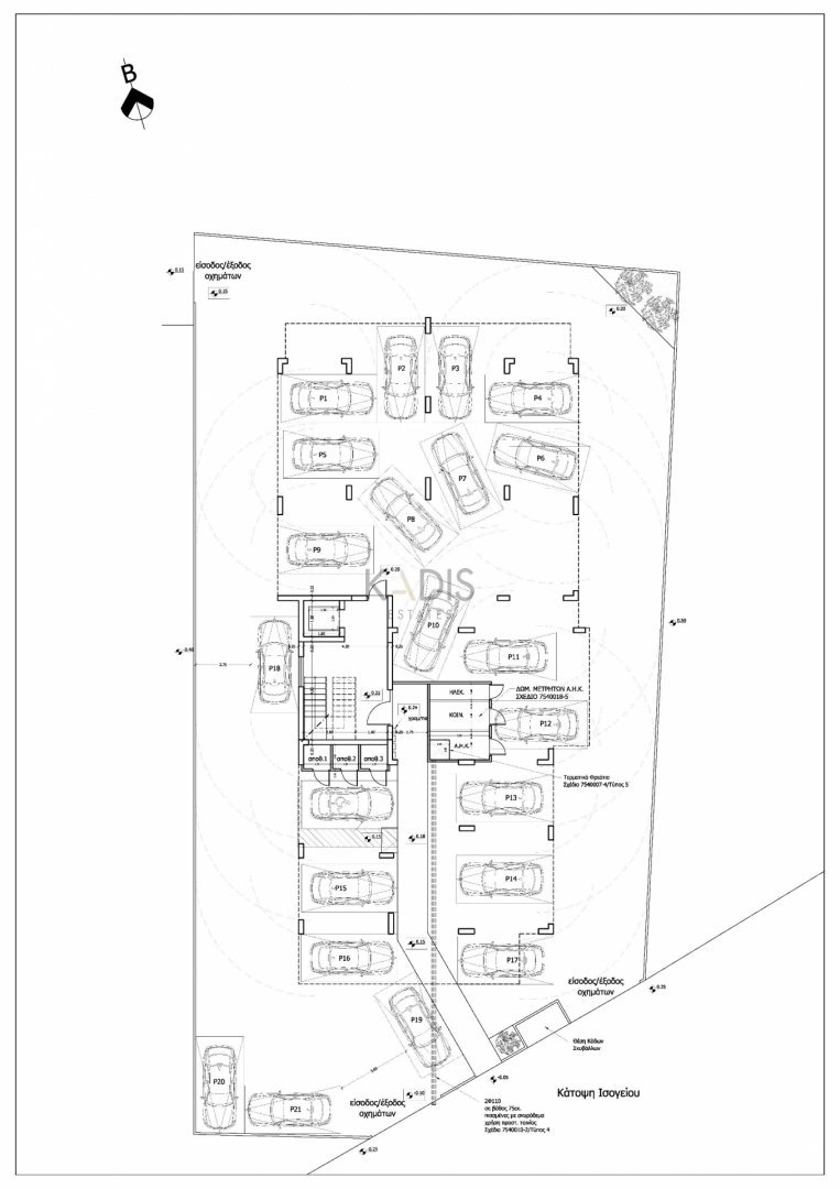 1 Bedroom Apartment for Sale in Latsia, Nicosia District