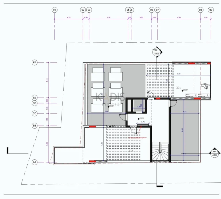 3 Bedroom Apartment for Sale in Strovolos, Nicosia District