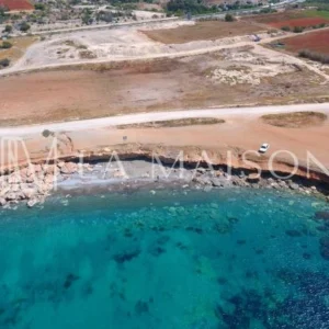 9,996m² Plot for Sale in Larnaca District