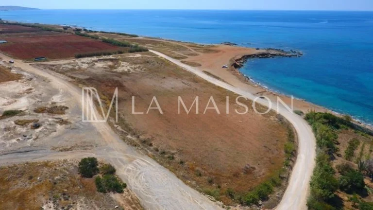 9,996m² Plot for Sale in Larnaca District