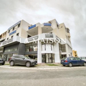 969m² Office for Sale in Geroskipou, Paphos District