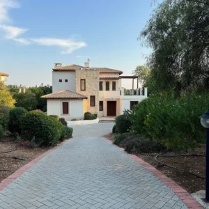 3 Bedroom House for Sale in Kouklia, Paphos District