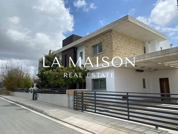 5 Bedroom House for Sale in Geroskipou, Paphos District