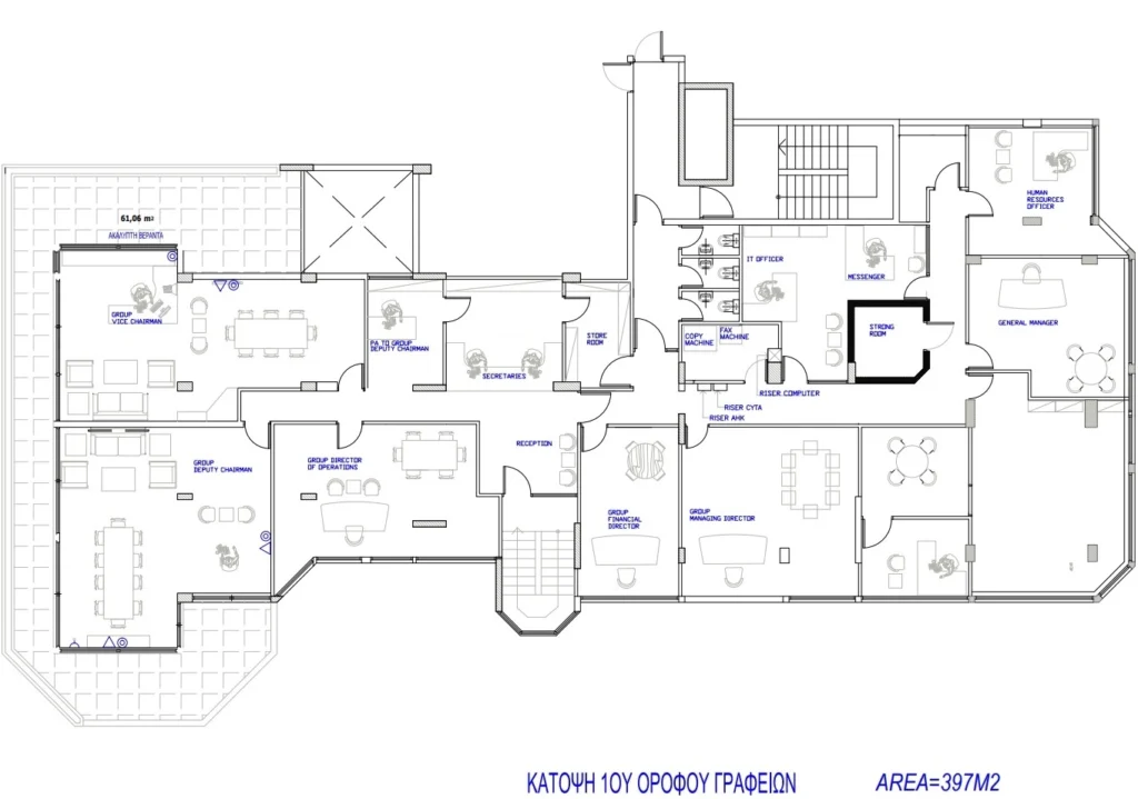 1114m² Office for Sale in Limassol District