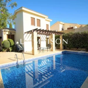 3 Bedroom House for Sale in Kouklia, Paphos District