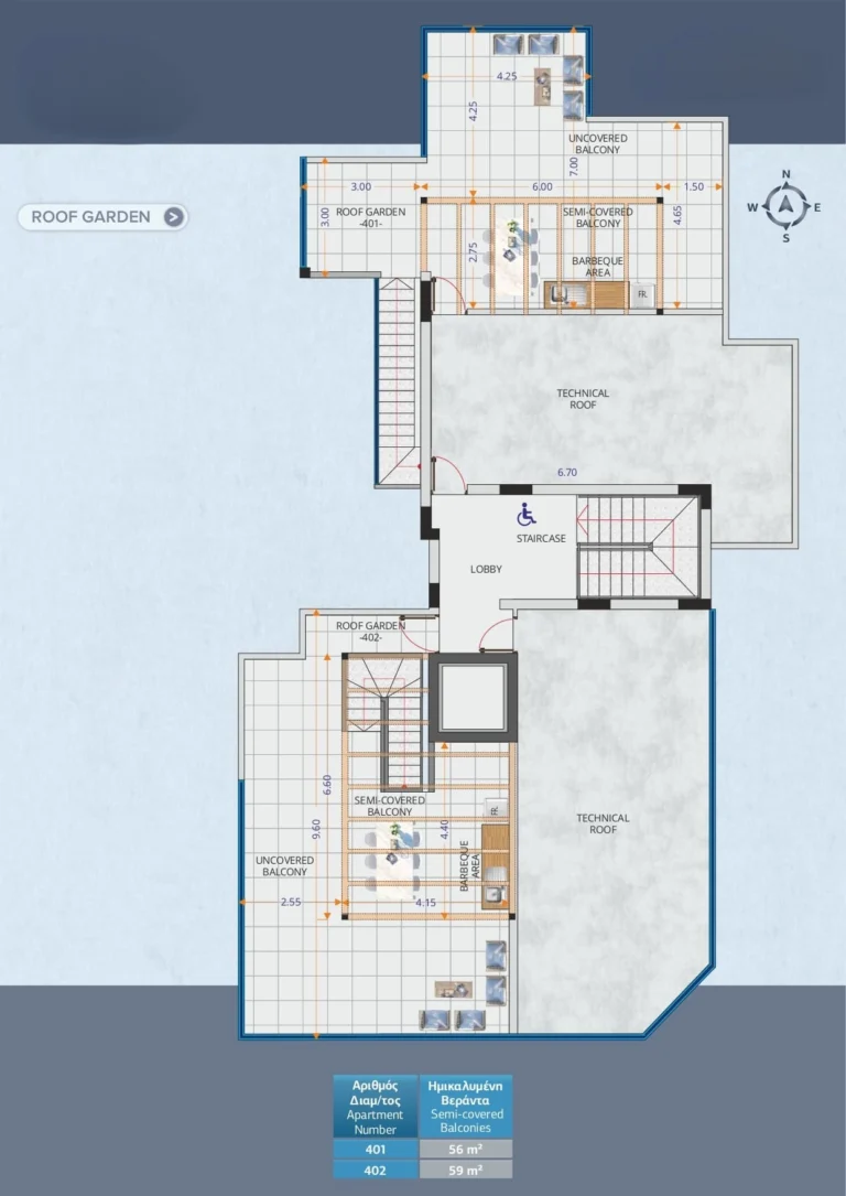 2 Bedroom Apartment for Sale in Larnaca District