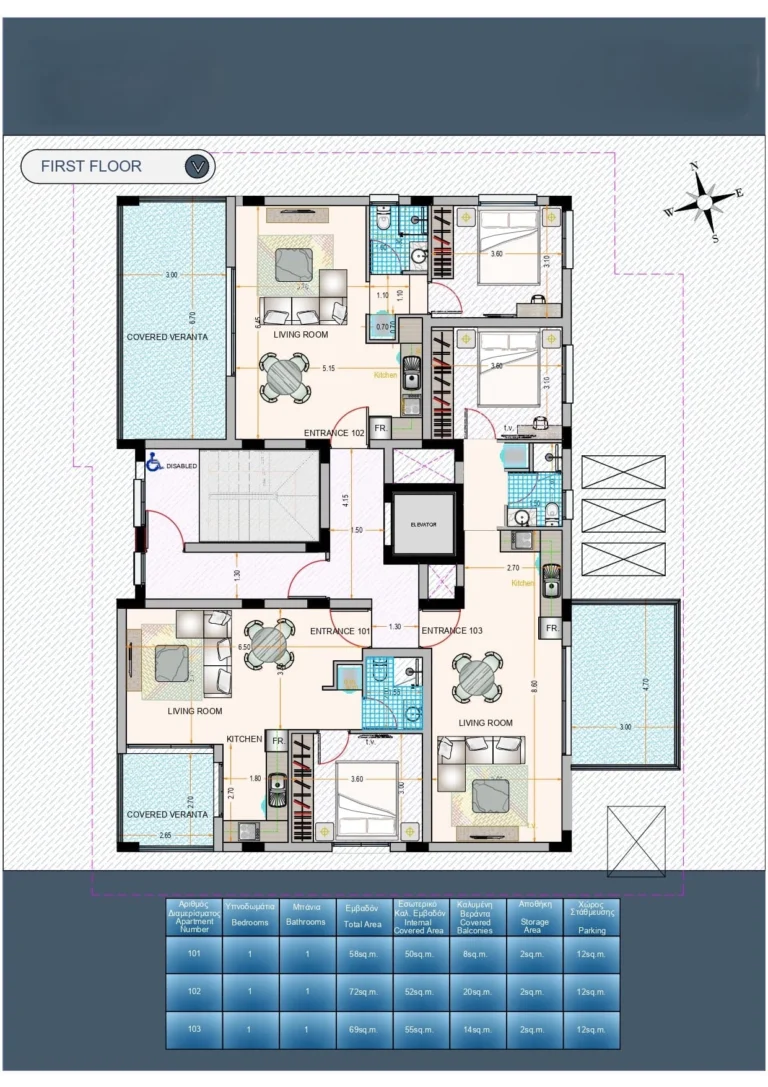 1 Bedroom Apartment for Sale in Livadia Larnakas, Larnaca District