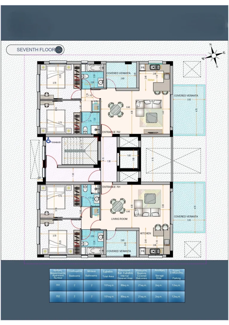 1 Bedroom Apartment for Sale in Livadia Larnakas, Larnaca District