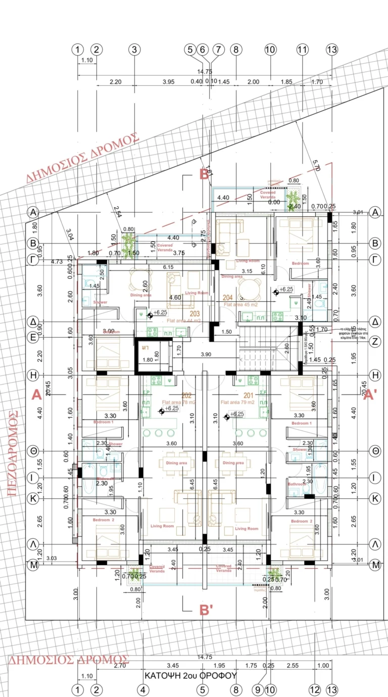 2 Bedroom Apartment for Sale in Oroklini, Larnaca District