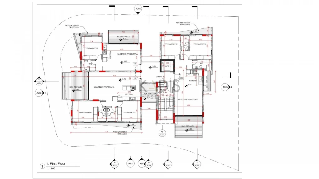 2 Bedroom Apartment for Sale in Nicosia District