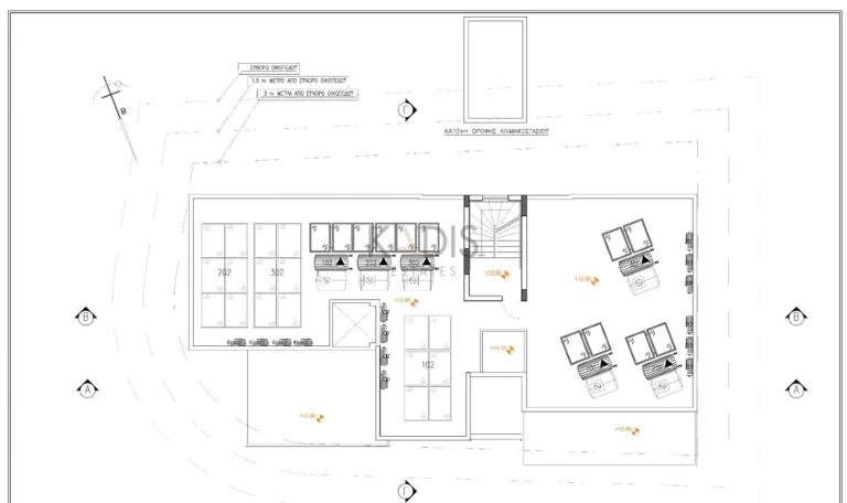 3 Bedroom Apartment for Sale in Nicosia District