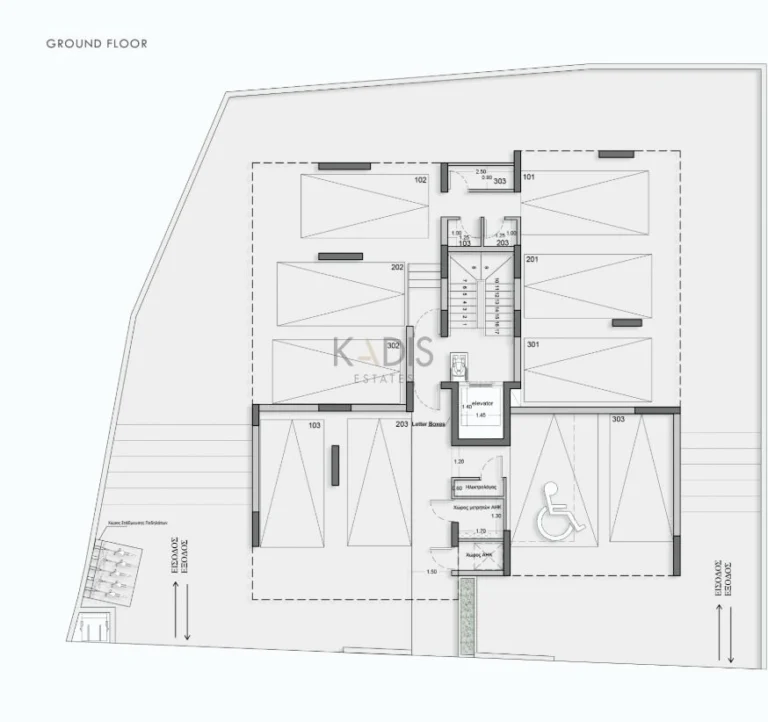 1 Bedroom Apartment for Sale in Geri, Nicosia District