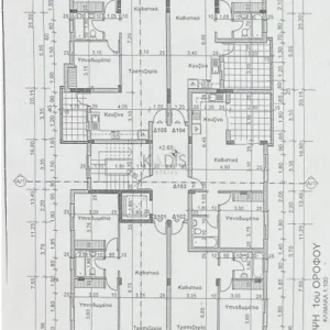 2 Bedroom Apartment for Sale in Strovolos, Nicosia District