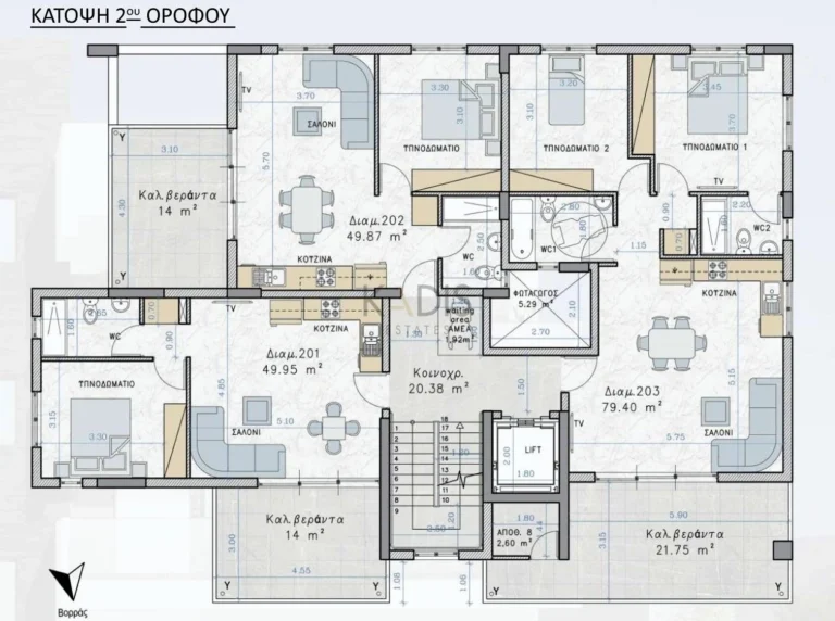 1 Bedroom Apartment for Sale in Strovolos, Nicosia District