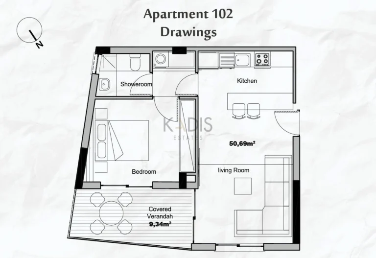 1 Bedroom Apartment for Sale in Nicosia District