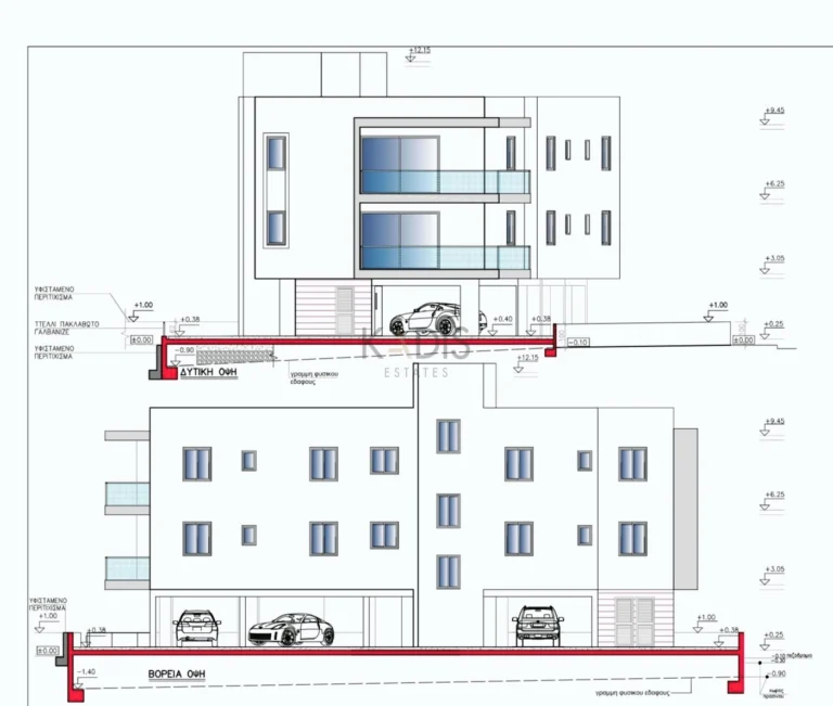 2 Bedroom Apartment for Sale in Nicosia District