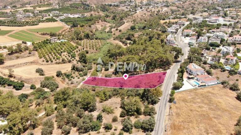 2,342m² Plot for Sale in Argaka, Paphos District