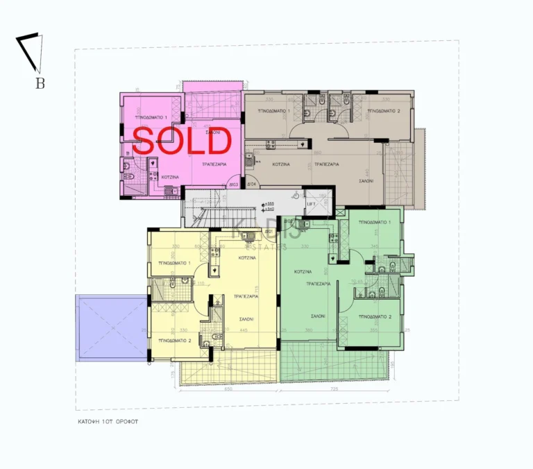 2 Bedroom Apartment for Sale in Nicosia District