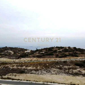 1,015m² Plot for Sale in Agios Tychonas, Limassol District