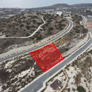 1,009m² Plot for Sale in Agios Tychonas, Limassol District