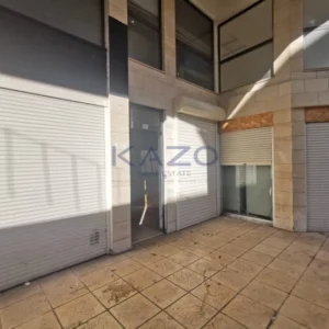 70m² Commercial for Rent in Limassol District