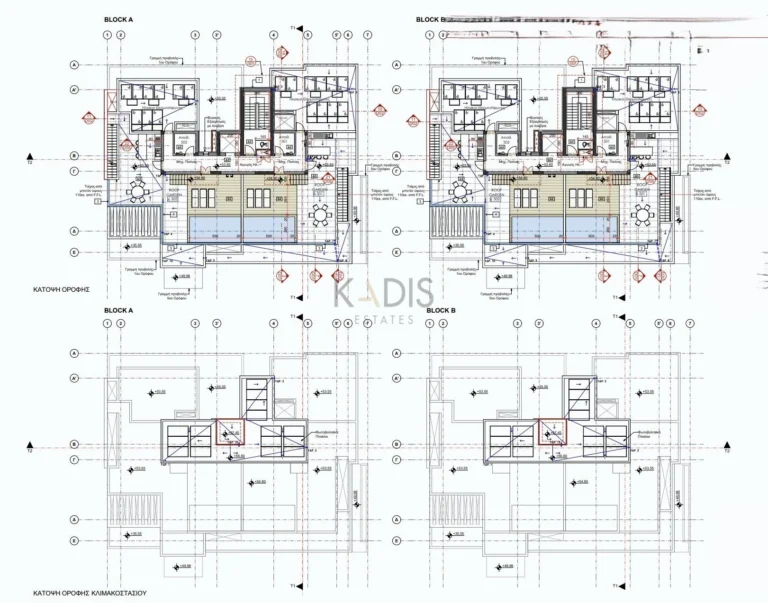 3 Bedroom Apartment for Sale in Mouttagiaka, Limassol District