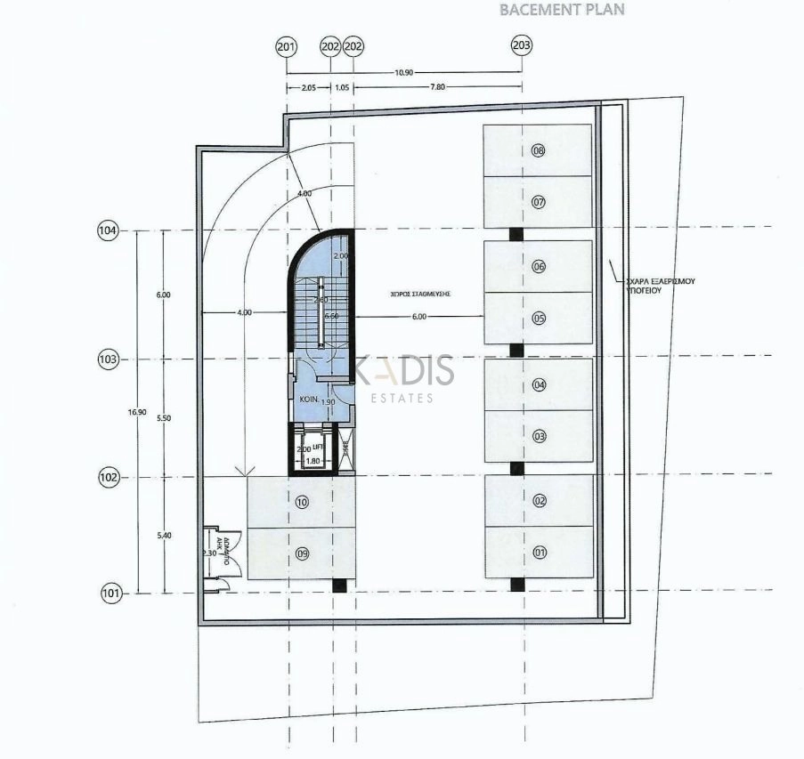 1113m² Building for Sale in Limassol – Zakaki