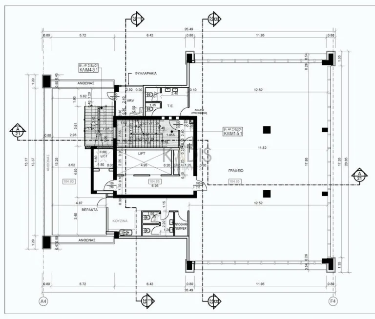 316m² Office for Rent in Nicosia District