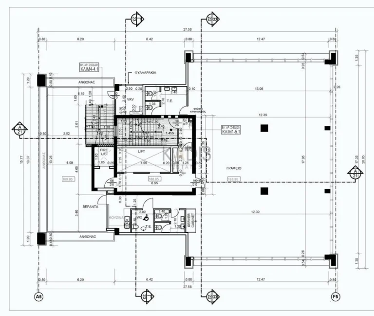 291m² Office for Rent in Nicosia District