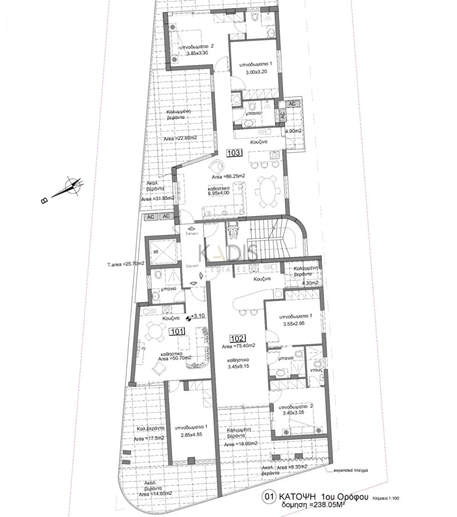 2 Bedroom Apartment for Sale in Latsia, Nicosia District