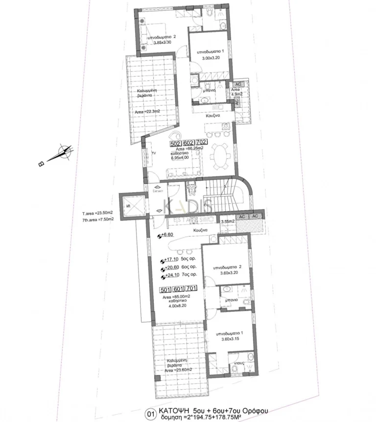 2 Bedroom Apartment for Sale in Latsia, Nicosia District