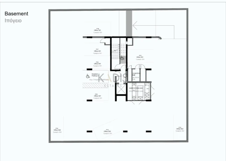 137m² Office for Sale in Limassol – Neapolis