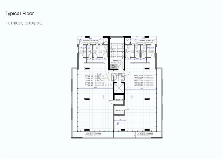 133m² Office for Sale in Limassol – Neapolis