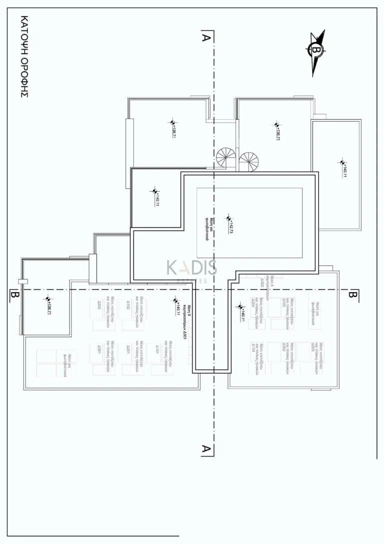 4 Bedroom Apartment for Sale in Limassol – Agios Athanasios