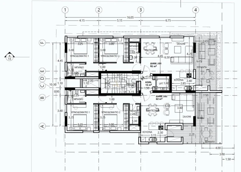 2 Bedroom Apartment for Sale in Limassol District