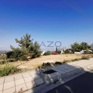 728m² Plot for Sale in Souni, Limassol District