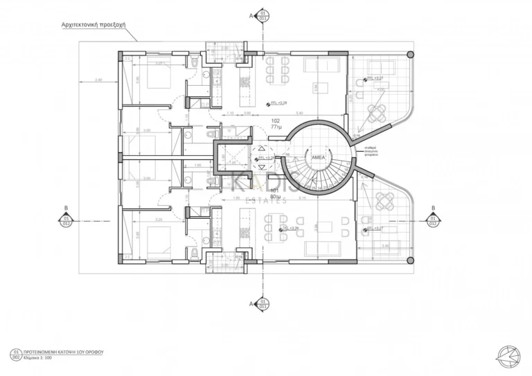 2 Bedroom Apartment for Sale in Strovolos, Nicosia District