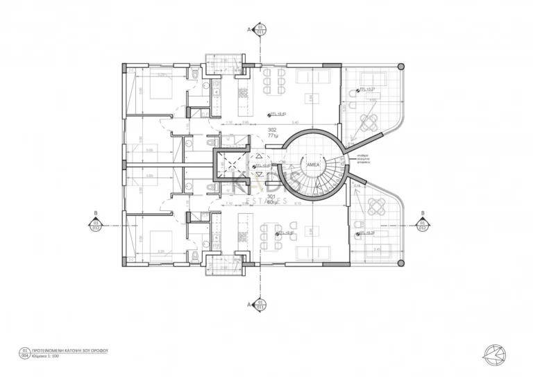 2 Bedroom Apartment for Sale in Strovolos, Nicosia District