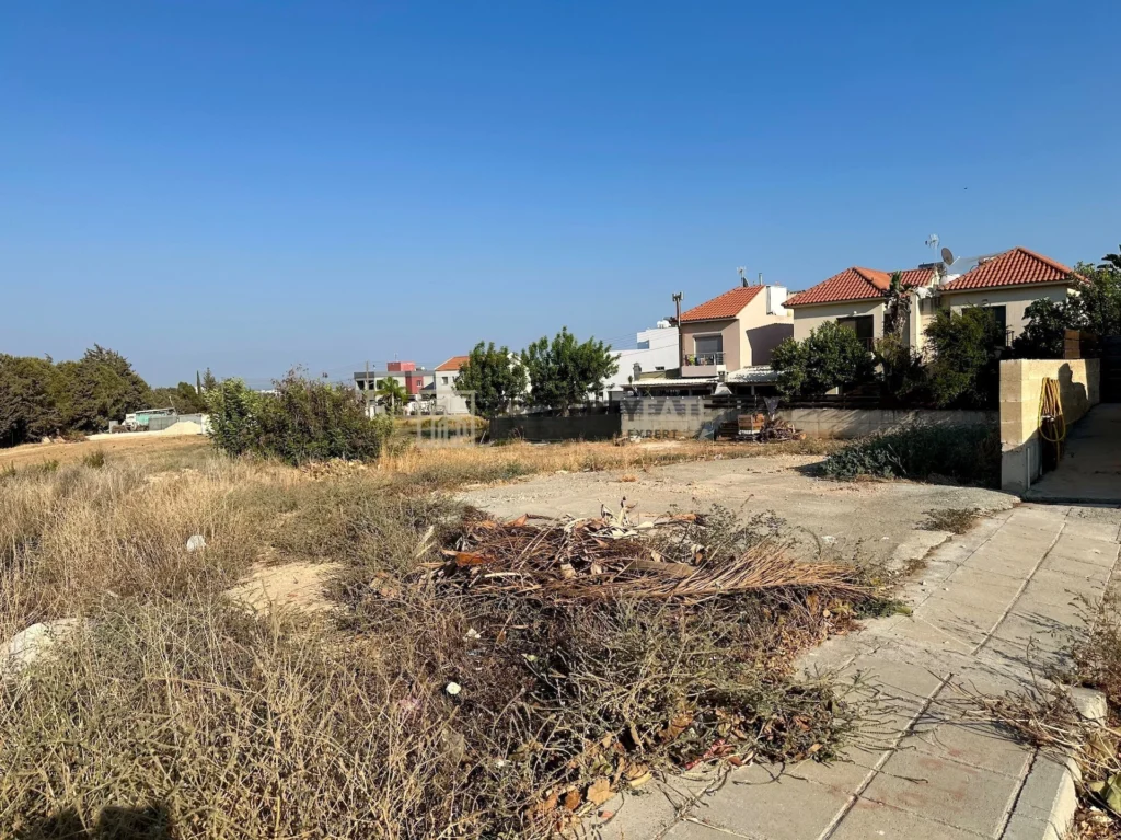 670m² Plot for Sale in Ypsonas, Limassol District