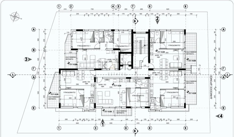 1 Bedroom Apartment for Sale in Episkopi Lemesou, Limassol District