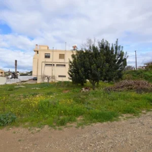 6,294m² Plot for Sale in Konia, Paphos District