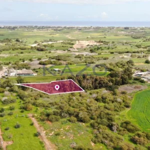 3,517m² Plot for Sale in Paralimni, Famagusta District